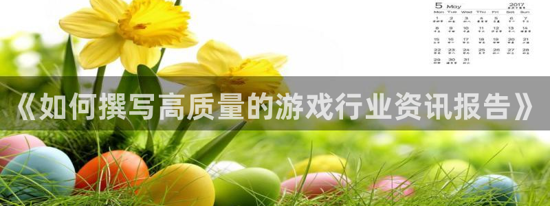 杜邦娱乐下载链接