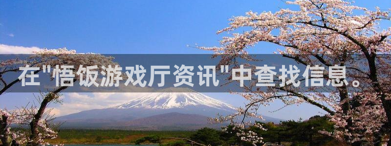 杜邦娱乐app下载：在\