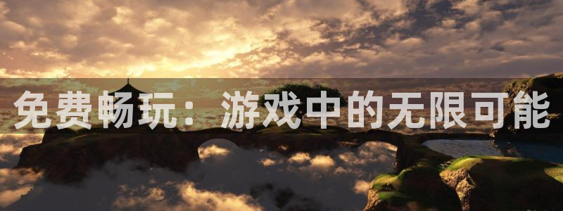 杜邦娱乐平台注册资金多少