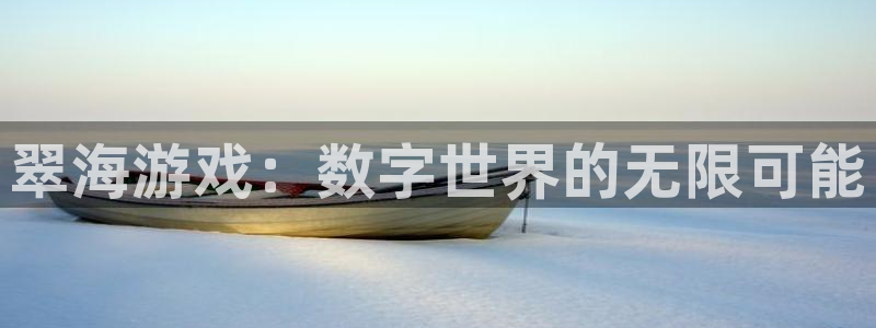 杜邦娱乐娱乐是真的吗